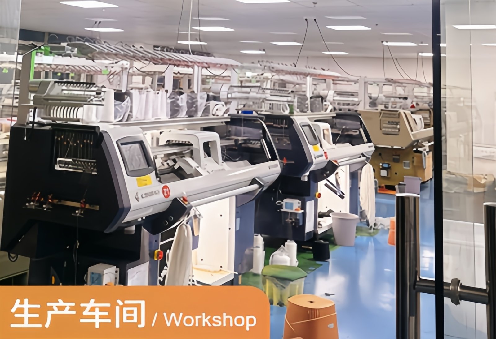 Production workshop